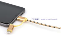 Coton solide mat tressé haute densité gainante de couverture de câble pour des téléphones
